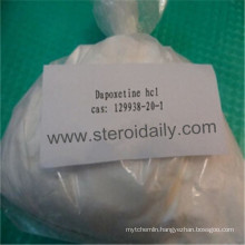 Pharmaceutical Powder Dapoxetine Hydrochloride for Male Enhancement CAS 129938-20-1